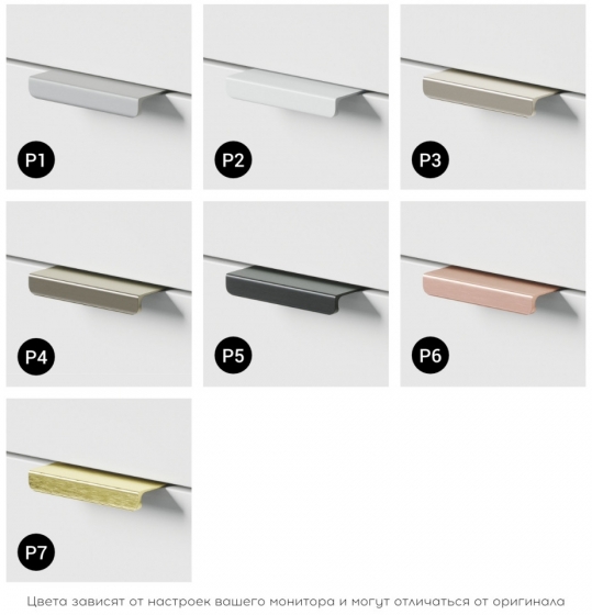 Тумба под телевизор Case 166X45X56 CM 6