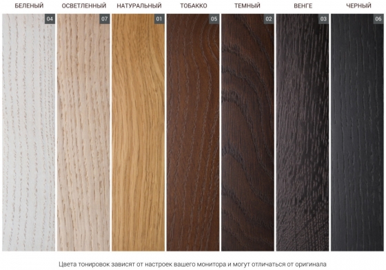 Буфет Case 139X50X210 CM 5