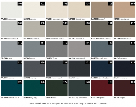 Буфет Case 139X50X210 CM 4