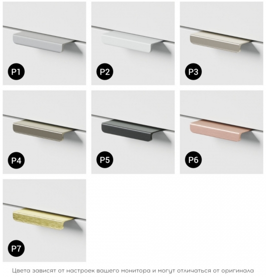 Буфет Case 139X50X210 CM 6