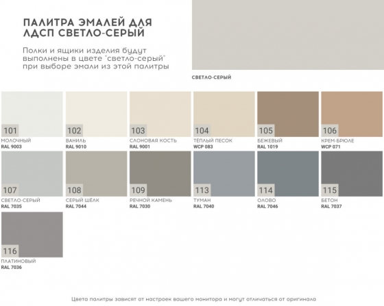 Комод Minimal 162X47X76 CM 8