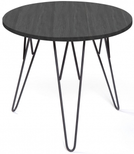 Журнальный стол Ostin 50X50X45 CM