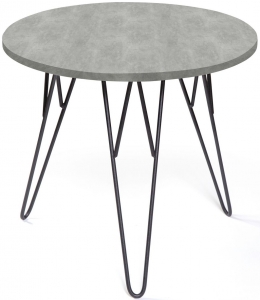 Журнальный стол Ostin 50X50X45 CM