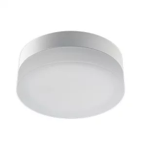 Влагозащищенный потолочный светильник Istec 10X10X4 CM