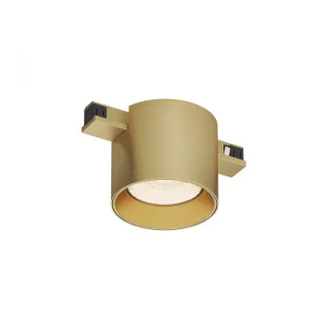 Светильник на шине Shine Spot ZigBee