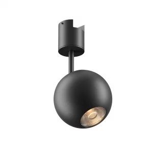 Трековый светильник Sfera Elasity