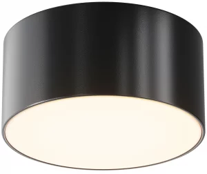 Потолочный светильник Zon IP 12X12X6 CM