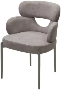 Стул Valter 58X59X79 CM