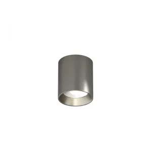 Накладной светильник Shine Tube 7X7X8 CM