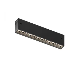 Светильник на шине Smart Grill Zigbee