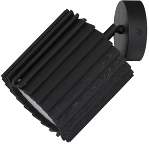 Направленный светильник Rotor Unit 12X15X15 CM чёрный дуб