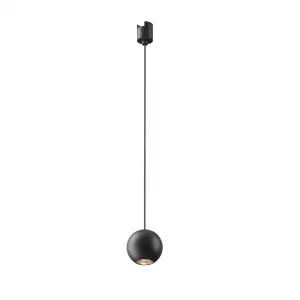Трековый подвесной светильник Sfera Elasity