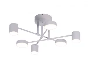 LED-светильник Мекли 57X57X25 CM