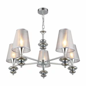 Подвесная люстра Ligure 70X70X77 CM