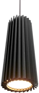 Подвесной светильник направленного света Rotor 33X12X12 CM дуб черный