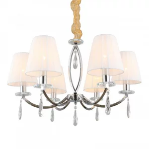 Подвесная люстра Breguzzo 65X65X75 CM