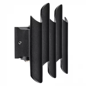 Настенный уличный светильник Bosso 15X4X12 CM