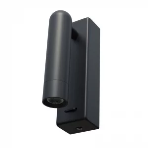 Настенный прикроватный спот Omega 4X8X14 CM