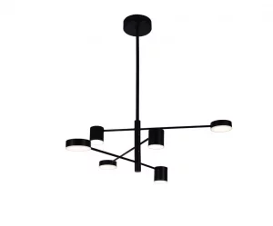 LED-светильник Мекли 90X90X78 CM