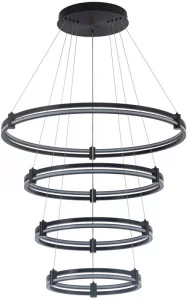 Каскадная люстра Tooring