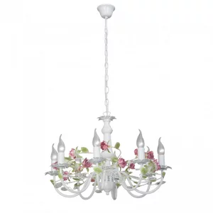 Подвесная люстра Ova 56X56X76 CM