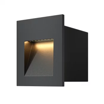 Подсветка для лестниц Арка 6.5X6.8X6.2 CM