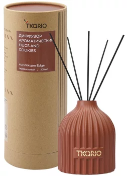 Диффузор ароматический Hugs and Cookies Edge 200 ml