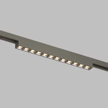 Светильник на шине Shine Grill ZigBee
