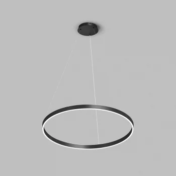 Подвесной светильник Raydia