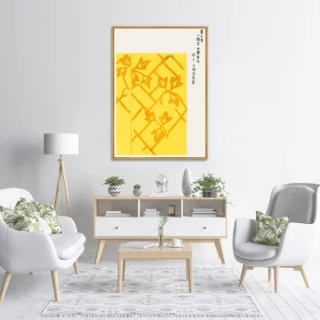 Репродукция картины Yatsuo no tsubaki 75X105 CM