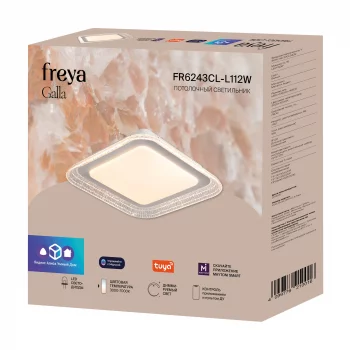 Потолочный светильник Галла FR6243CL-L112W 50X50X85 CM