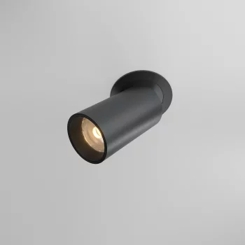 Встраиваемый светильник Фокус 7.5X7.5X12 CM