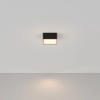 Потолочный светильник Зон 12X12X5.8 CM
