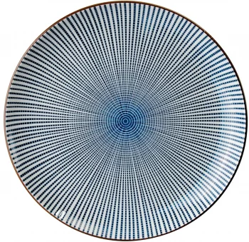 Тарелка Sendan Round Ø22 CM