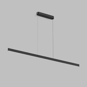 Подвесной светильник Rayline