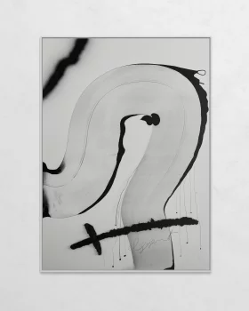 Картина Cute Stranger #27 100X3X140 CM