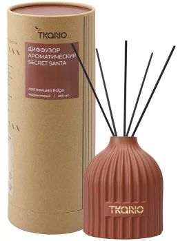 Диффузор ароматический Secret Santa Edge 200 ml
