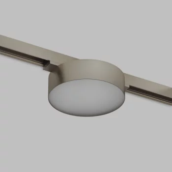 Светильник на шине Shine Flow ZigBee