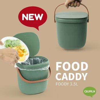 Контейнер для пищевых отходов Foody 3.5 L зеленый