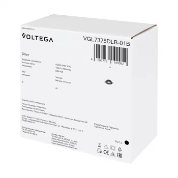 Встраиваемый светильник VGL7375DLB-01B 8.4X8.4X2.8 CM