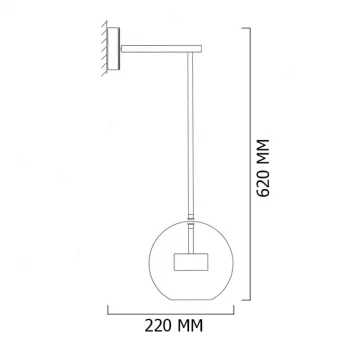 Настенное бра Bubble B Wall 20X25X62 CM