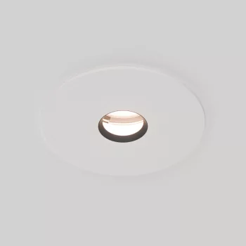 Встраиваемый светильник Spira Slim 6X6X10 CM