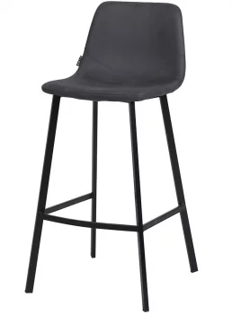 Стул барный Hugh 48X45X91 CM тёмно-серый