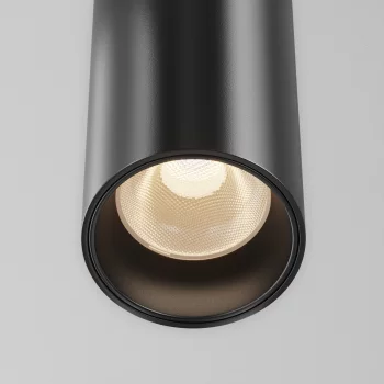 Трековый светильник Focus Led Flarity