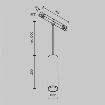 Трековый подвесной светильник Focus LED черный