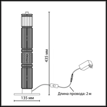 Настольный декоративный светильник Collier