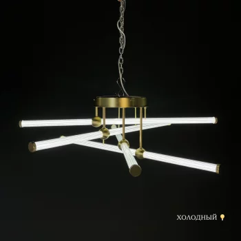 Потолочный LED-светильник Bekka 103X103X27 CM