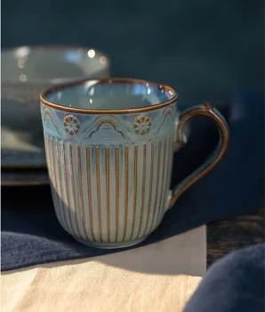 Набор из двух кружек Antique 375 ml