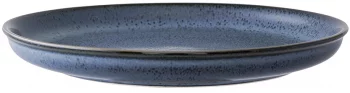 Набор из двух тарелок Cosmic Kitchen Ø21 CM