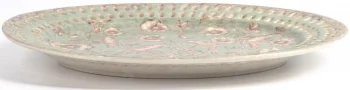 Блюдо декоративное Fiona 30X25 CM